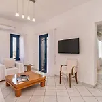 Villa Aella * 아노 메라